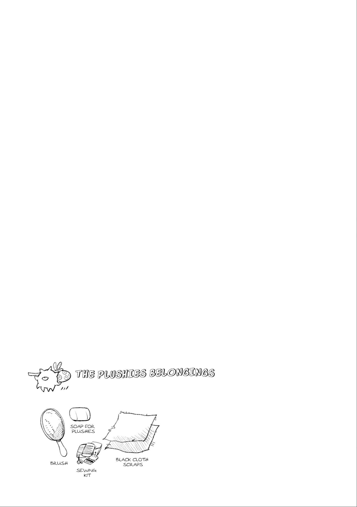 Page 5 Chapter 4.5 KILLING ME / KILLING YOU
