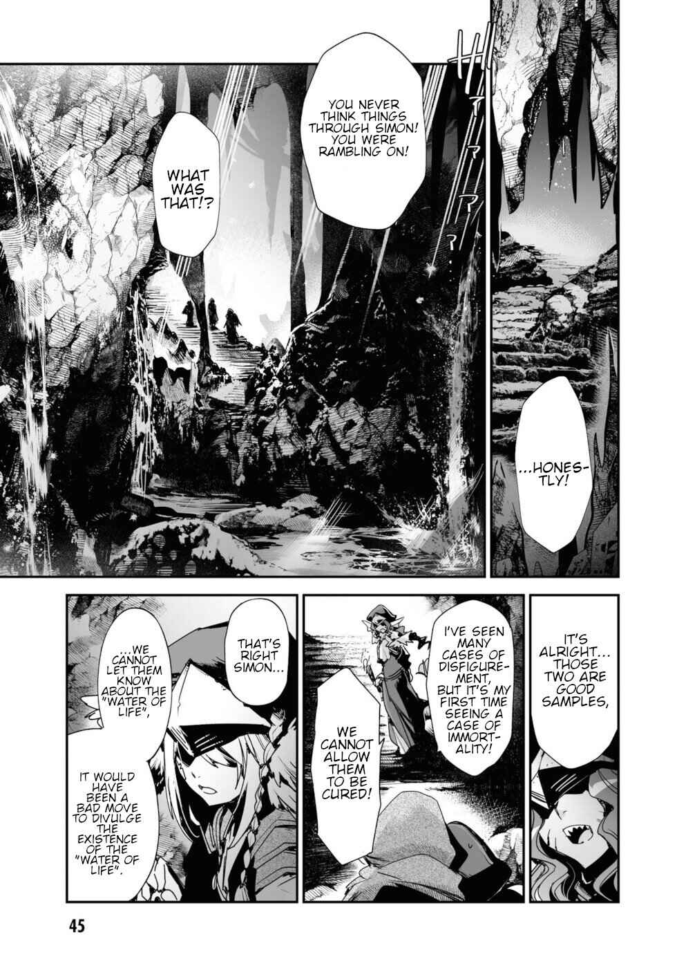 Page 11 Chapter 14 KILLING ME / KILLING YOU