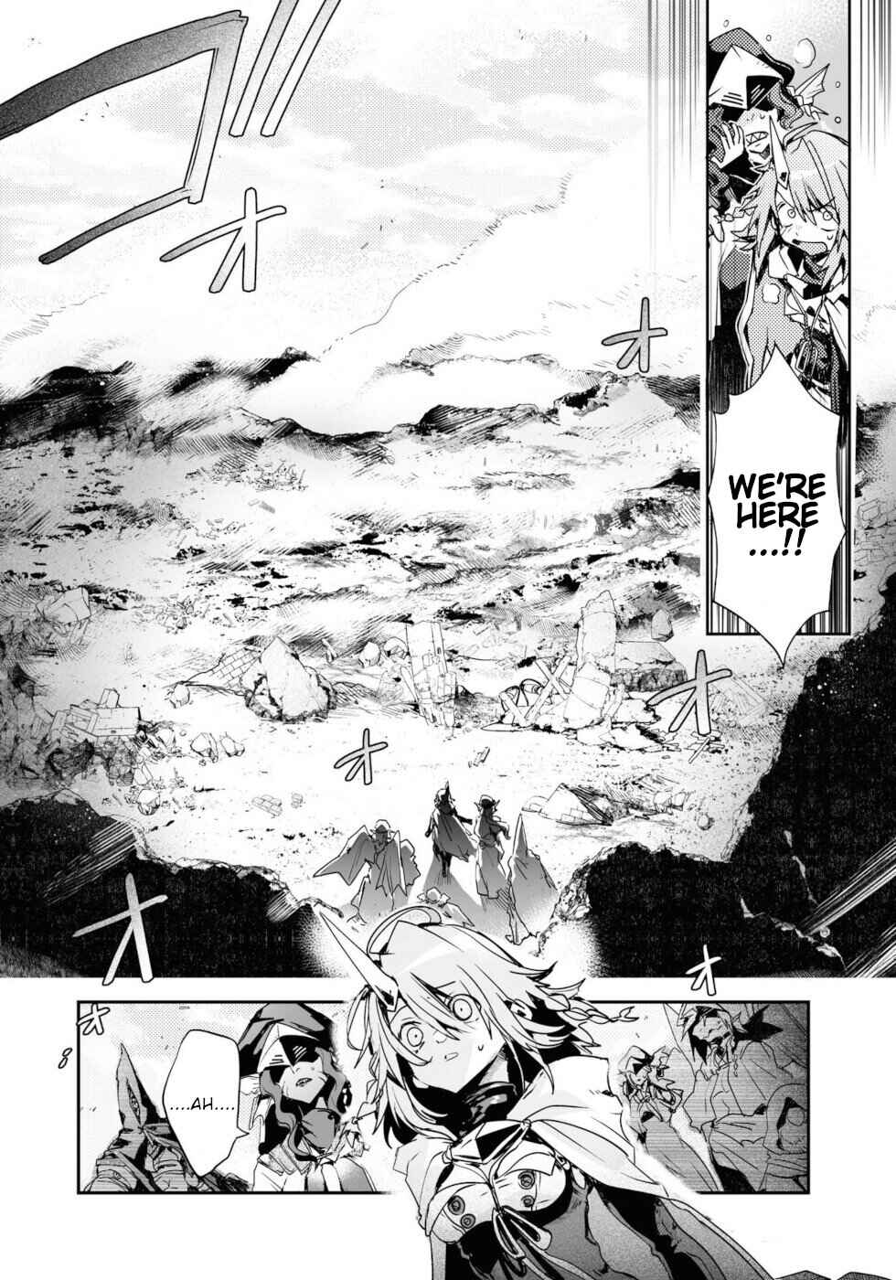 Page 18 Chapter 14 KILLING ME / KILLING YOU