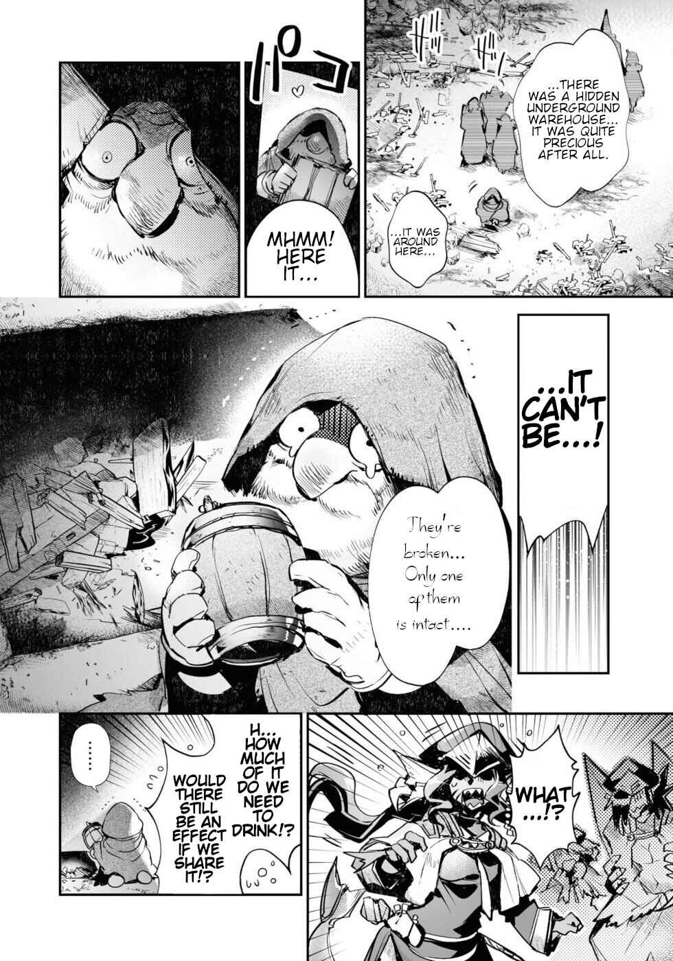 Page 20 Chapter 14 KILLING ME / KILLING YOU