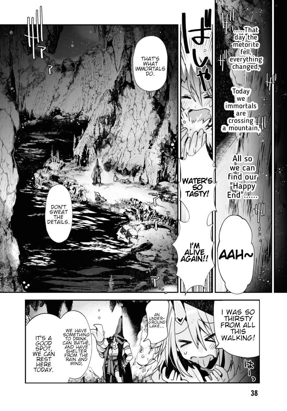 Page 4 Chapter 14 KILLING ME / KILLING YOU