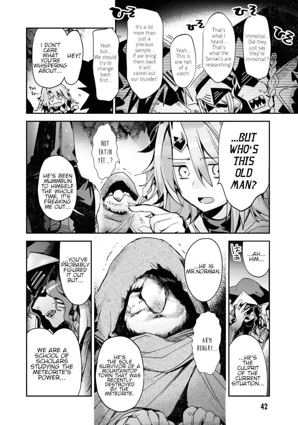 Page 8 Chapter 14 KILLING ME / KILLING YOU