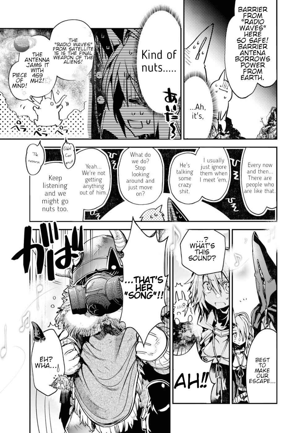 Page 10 Chapter 13 KILLING ME / KILLING YOU