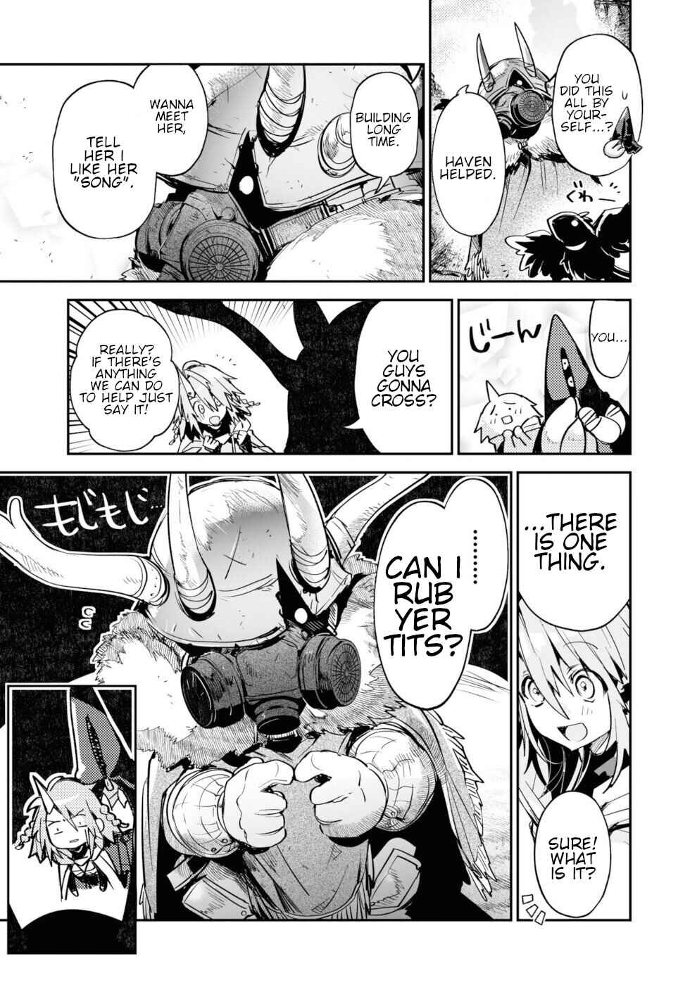 Page 14 Chapter 13 KILLING ME / KILLING YOU