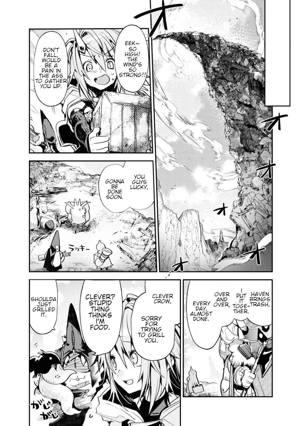 Page 16 Chapter 13 KILLING ME / KILLING YOU
