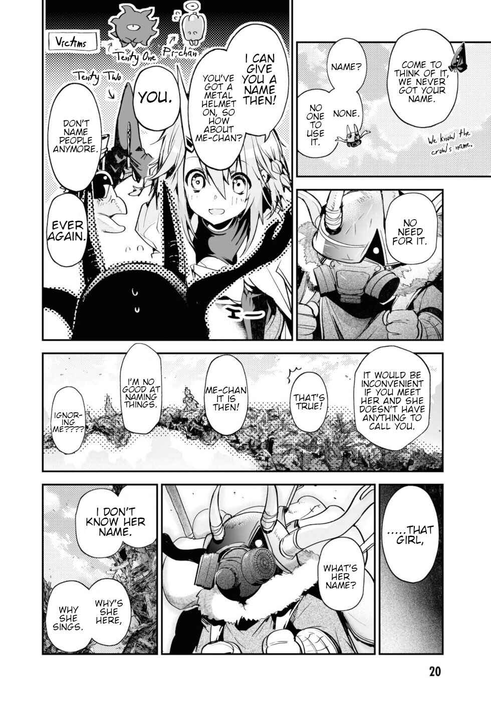 Page 17 Chapter 13 KILLING ME / KILLING YOU