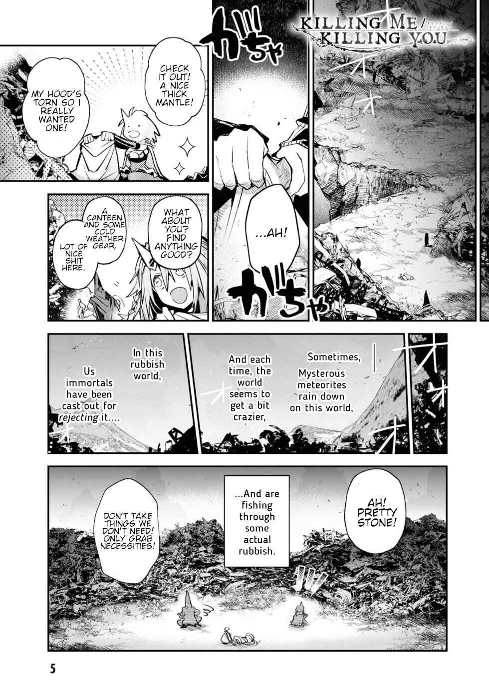 Page 2 Chapter 13 KILLING ME / KILLING YOU