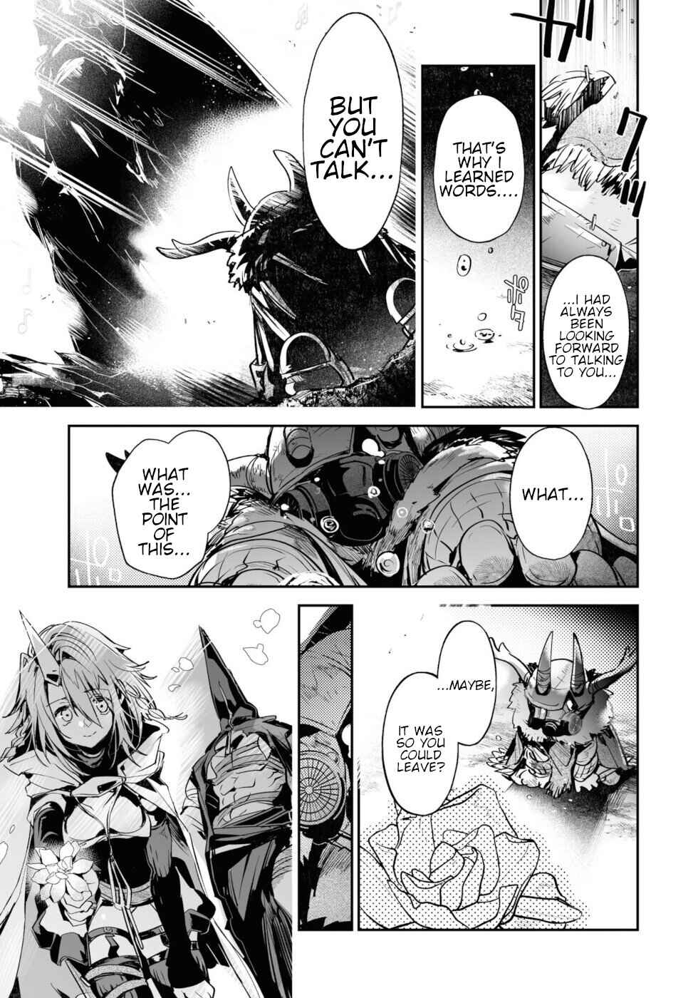 Page 25 Chapter 13 KILLING ME / KILLING YOU