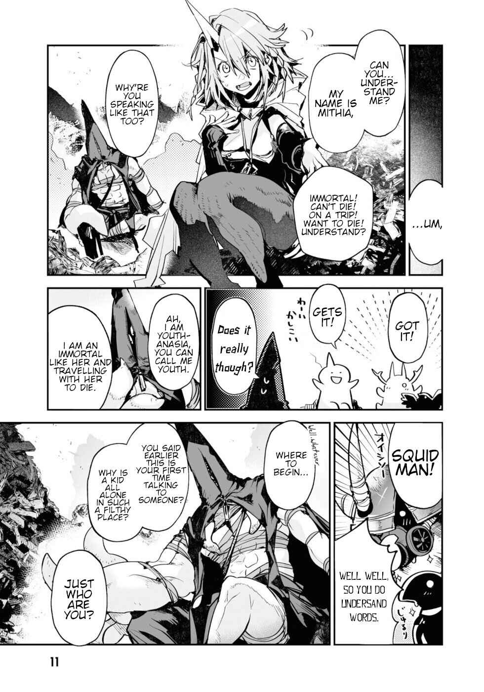 Page 8 Chapter 13 KILLING ME / KILLING YOU