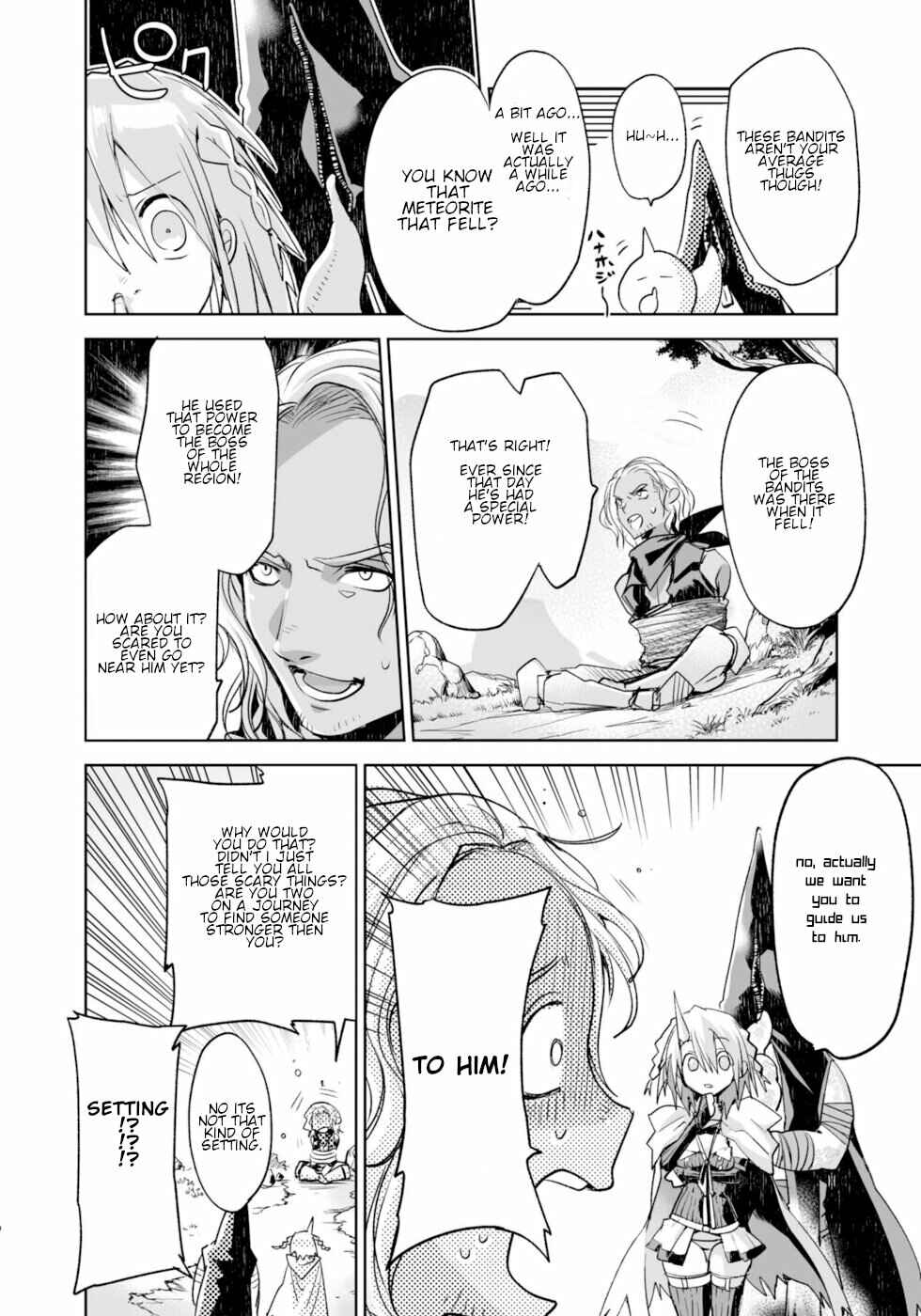 Page 10 Chapter 6 KILLING ME / KILLING YOU