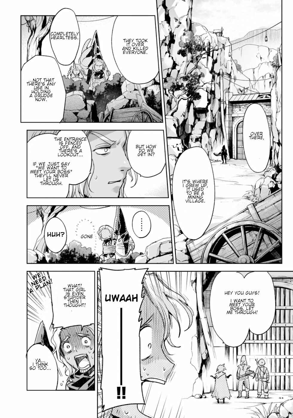 Page 14 Chapter 6 KILLING ME / KILLING YOU