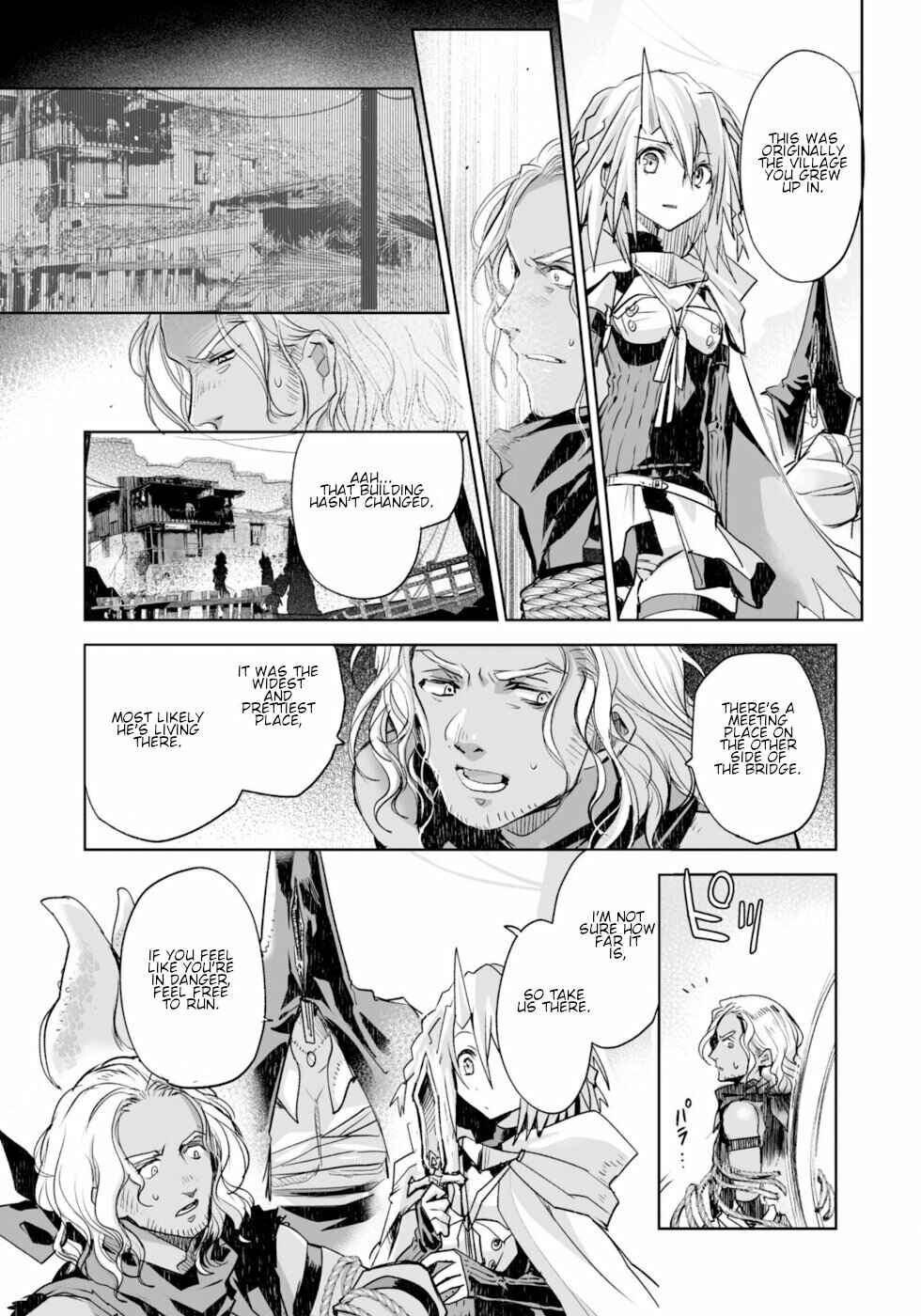 Page 19 Chapter 6 KILLING ME / KILLING YOU