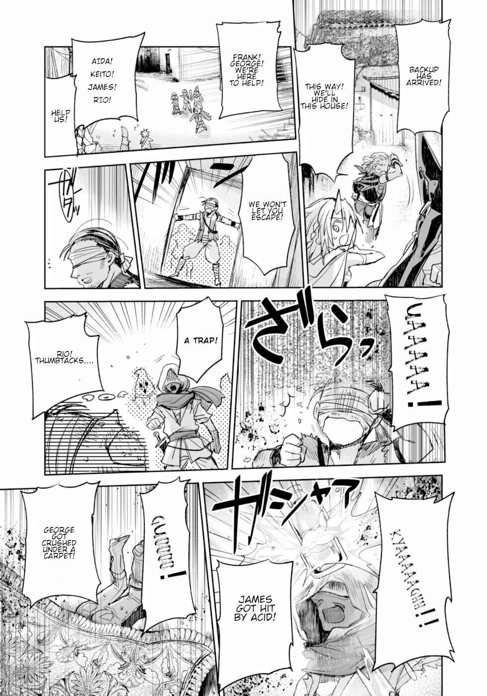 Page 23 Chapter 6 KILLING ME / KILLING YOU