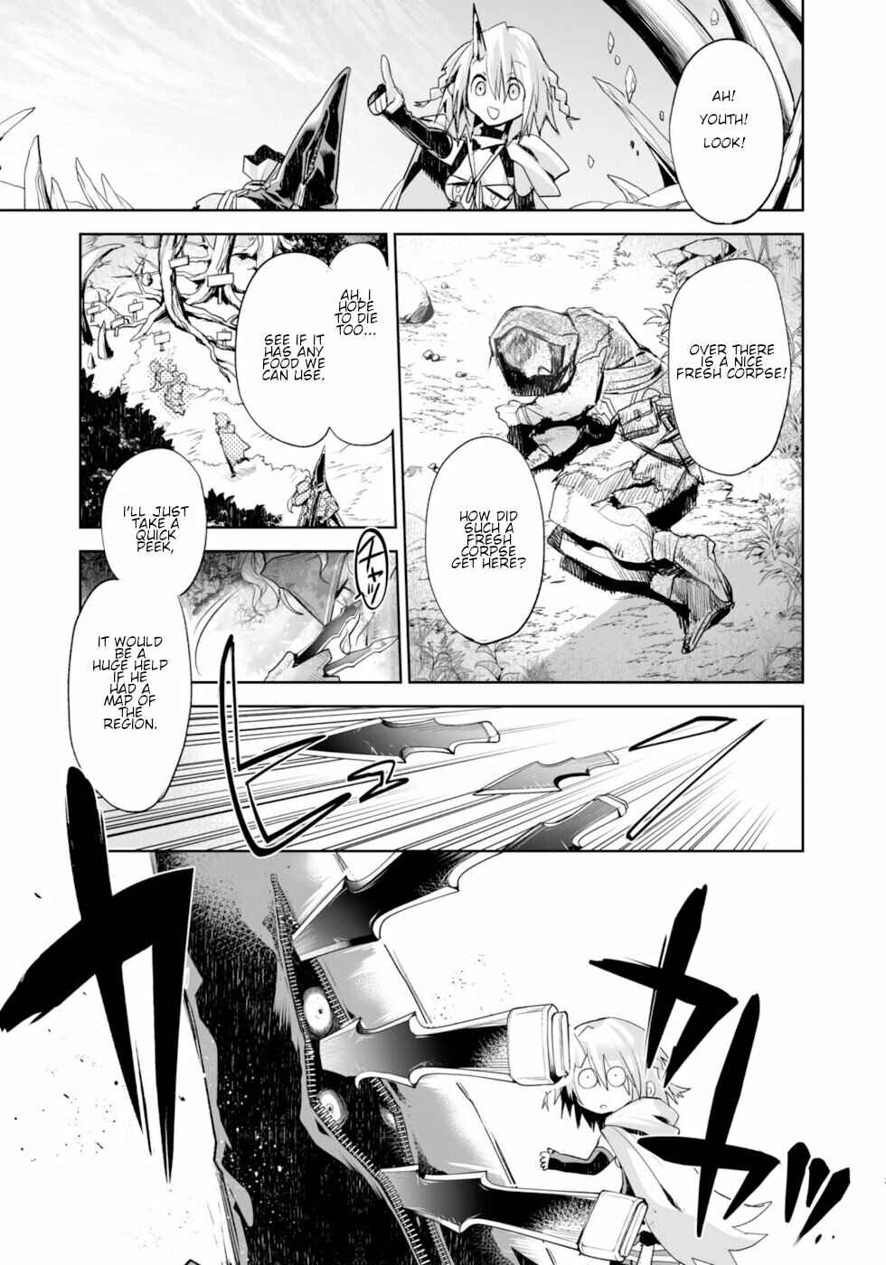 Page 3 Chapter 6 KILLING ME / KILLING YOU