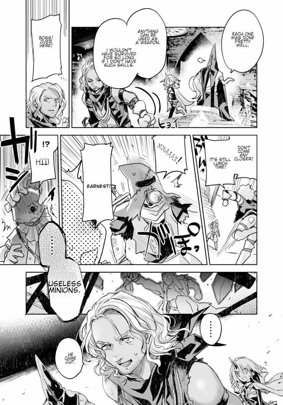 Page 33 Chapter 6 KILLING ME / KILLING YOU