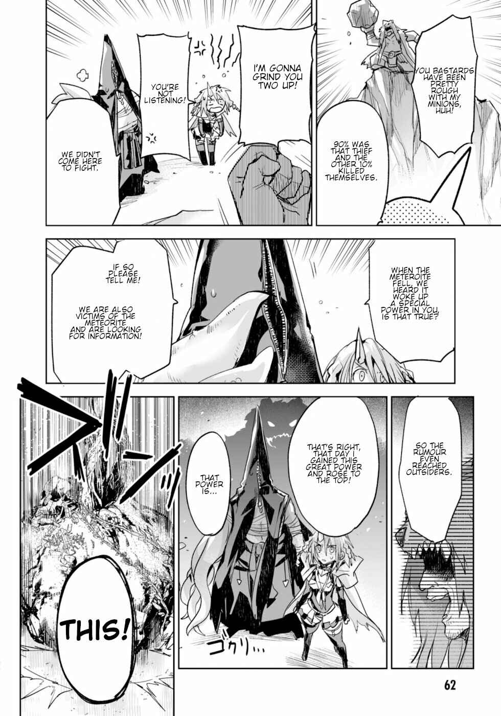 Page 36 Chapter 6 KILLING ME / KILLING YOU