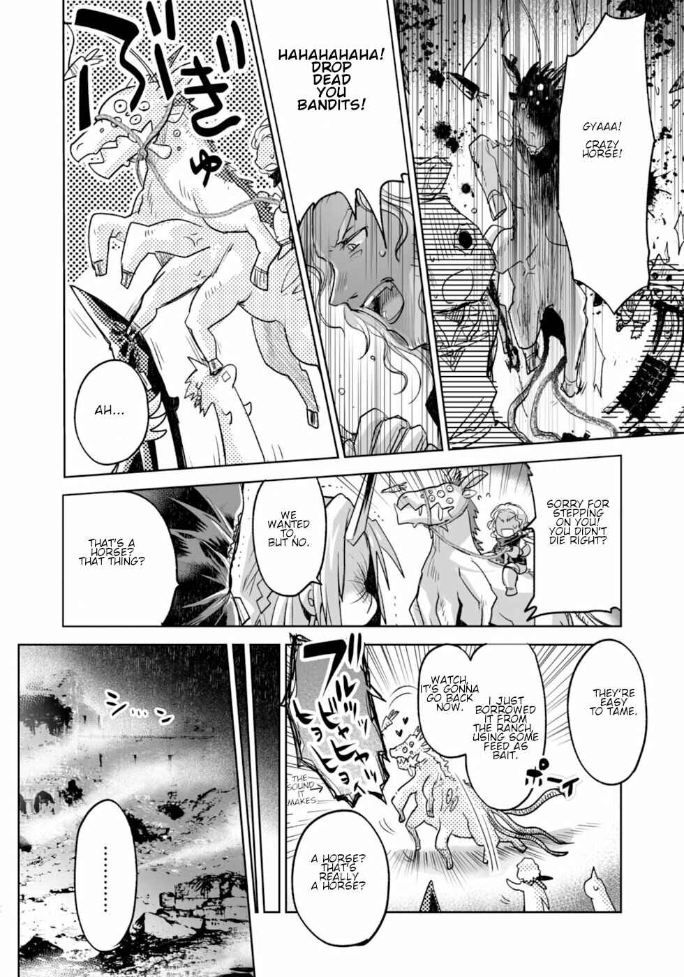 Page 39 Chapter 6 KILLING ME / KILLING YOU