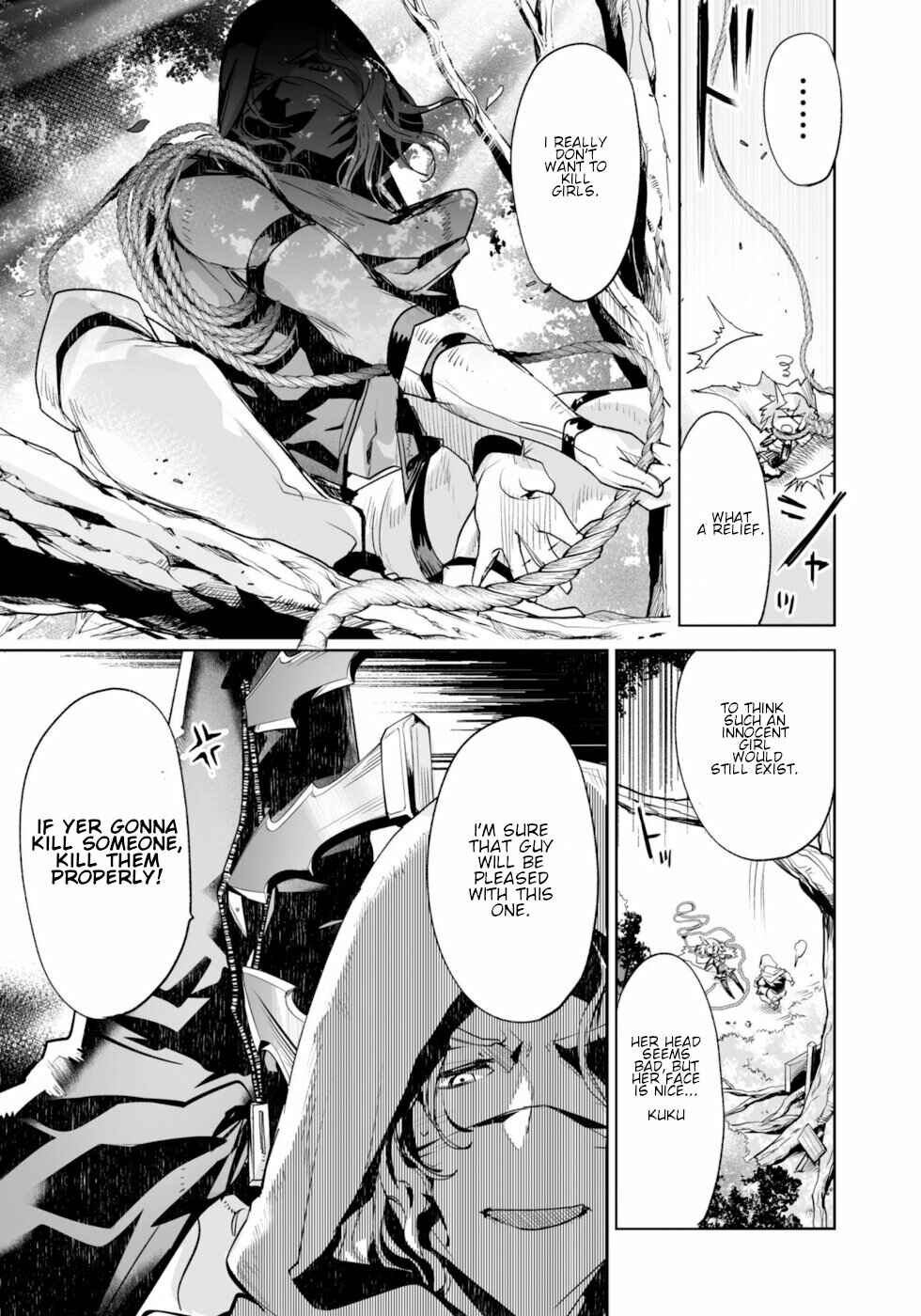 Page 5 Chapter 6 KILLING ME / KILLING YOU