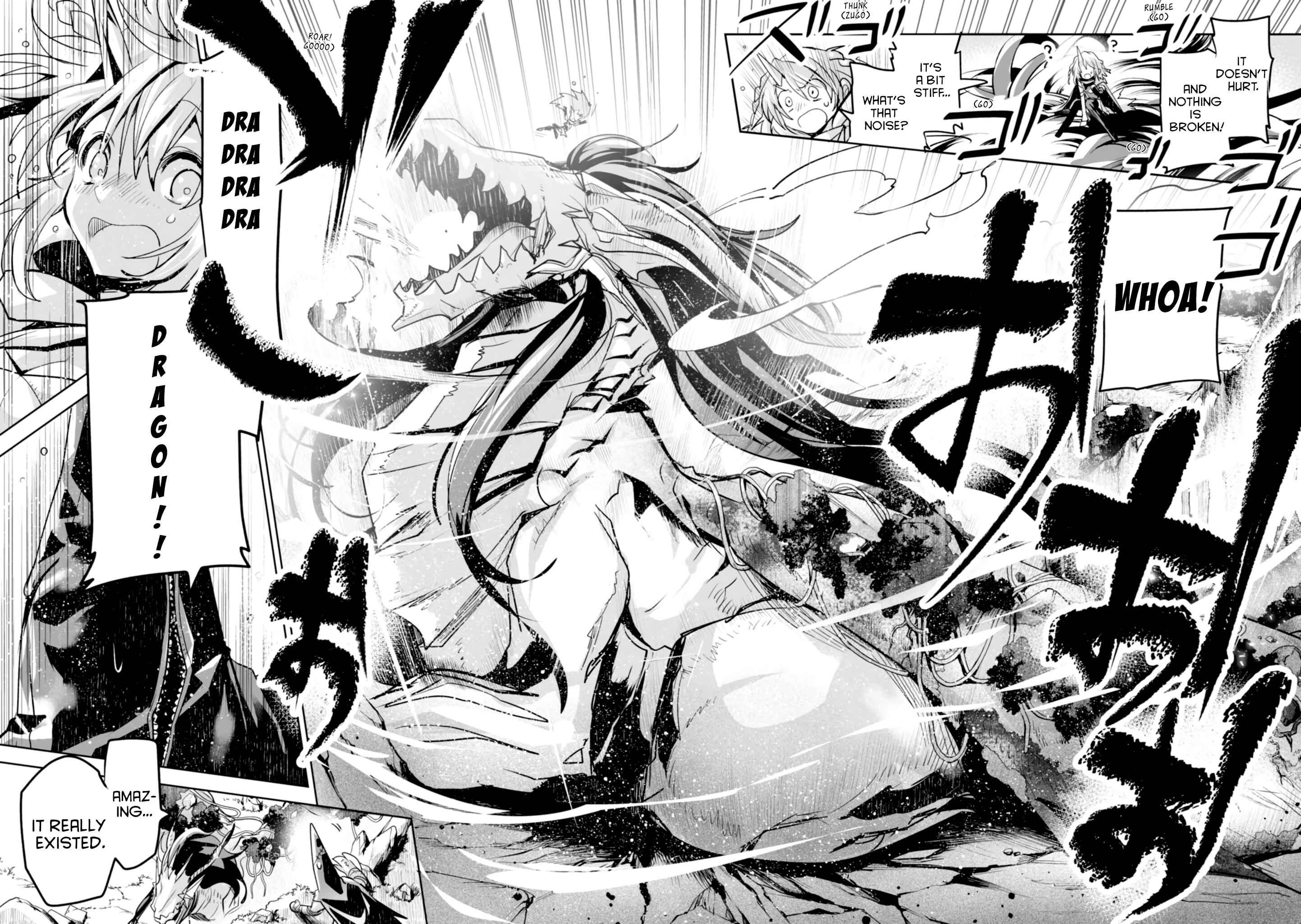 Page 11 Chapter 2 KILLING ME / KILLING YOU