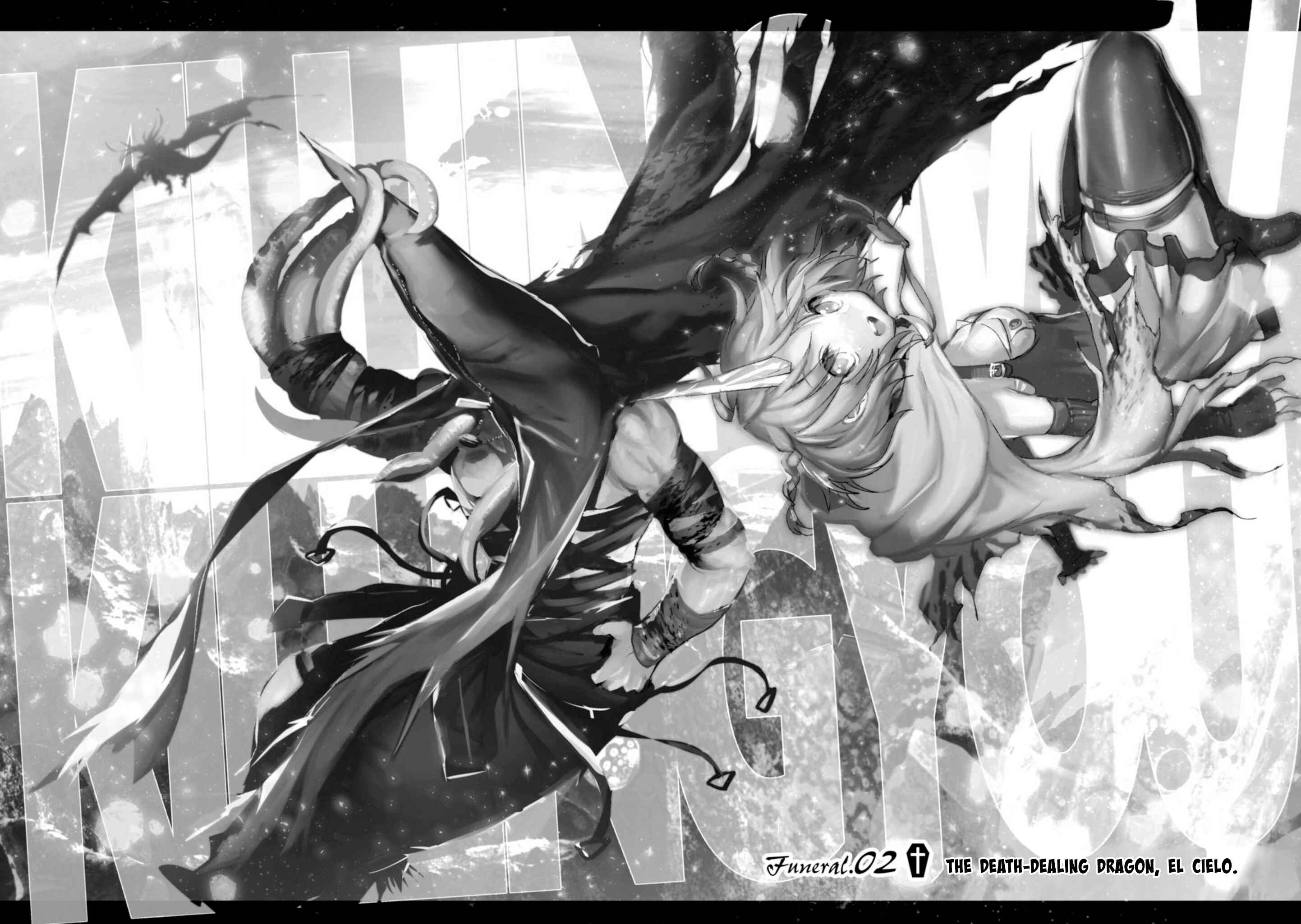 Page 2 Chapter 2 KILLING ME / KILLING YOU