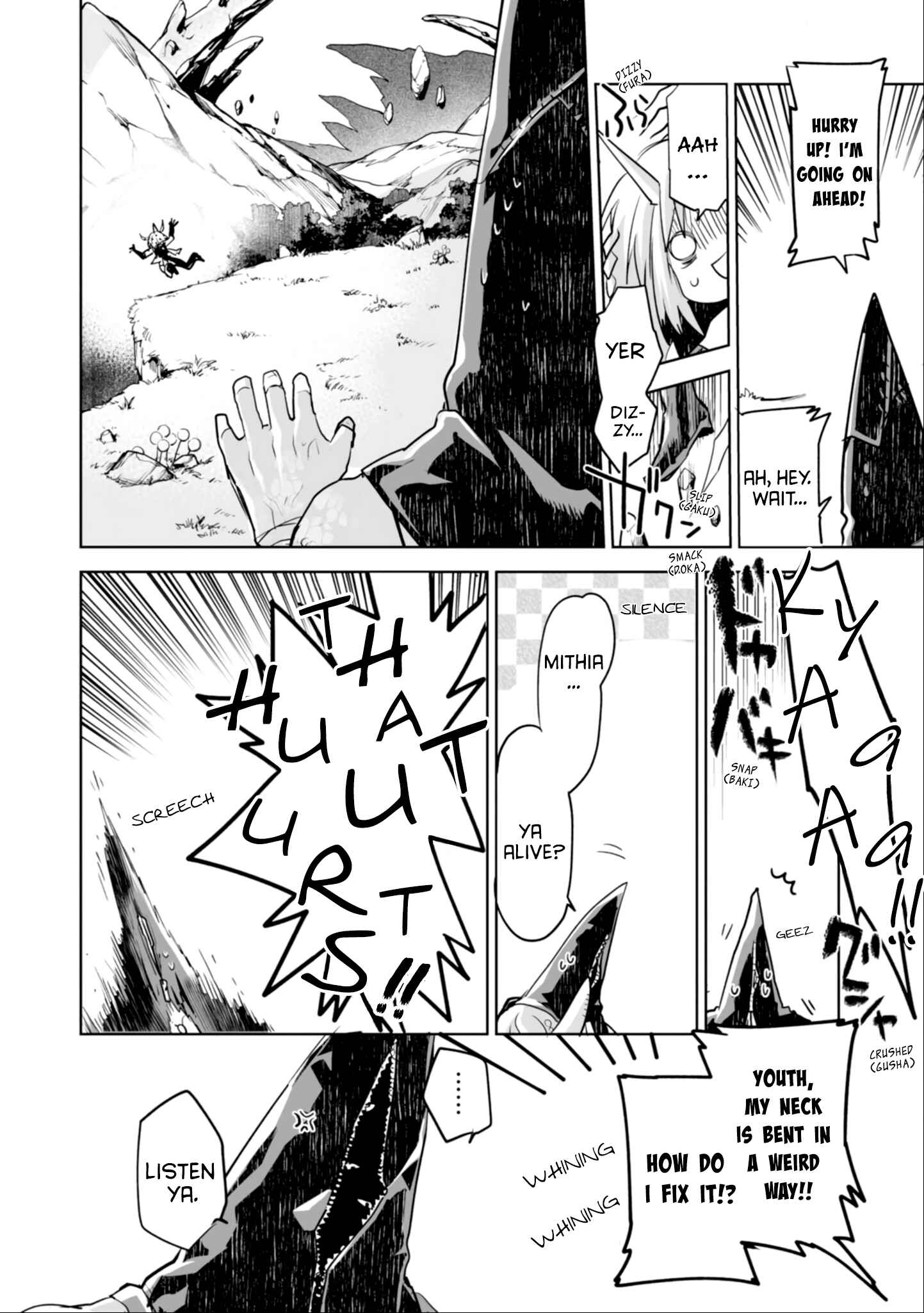 Page 5 Chapter 2 KILLING ME / KILLING YOU