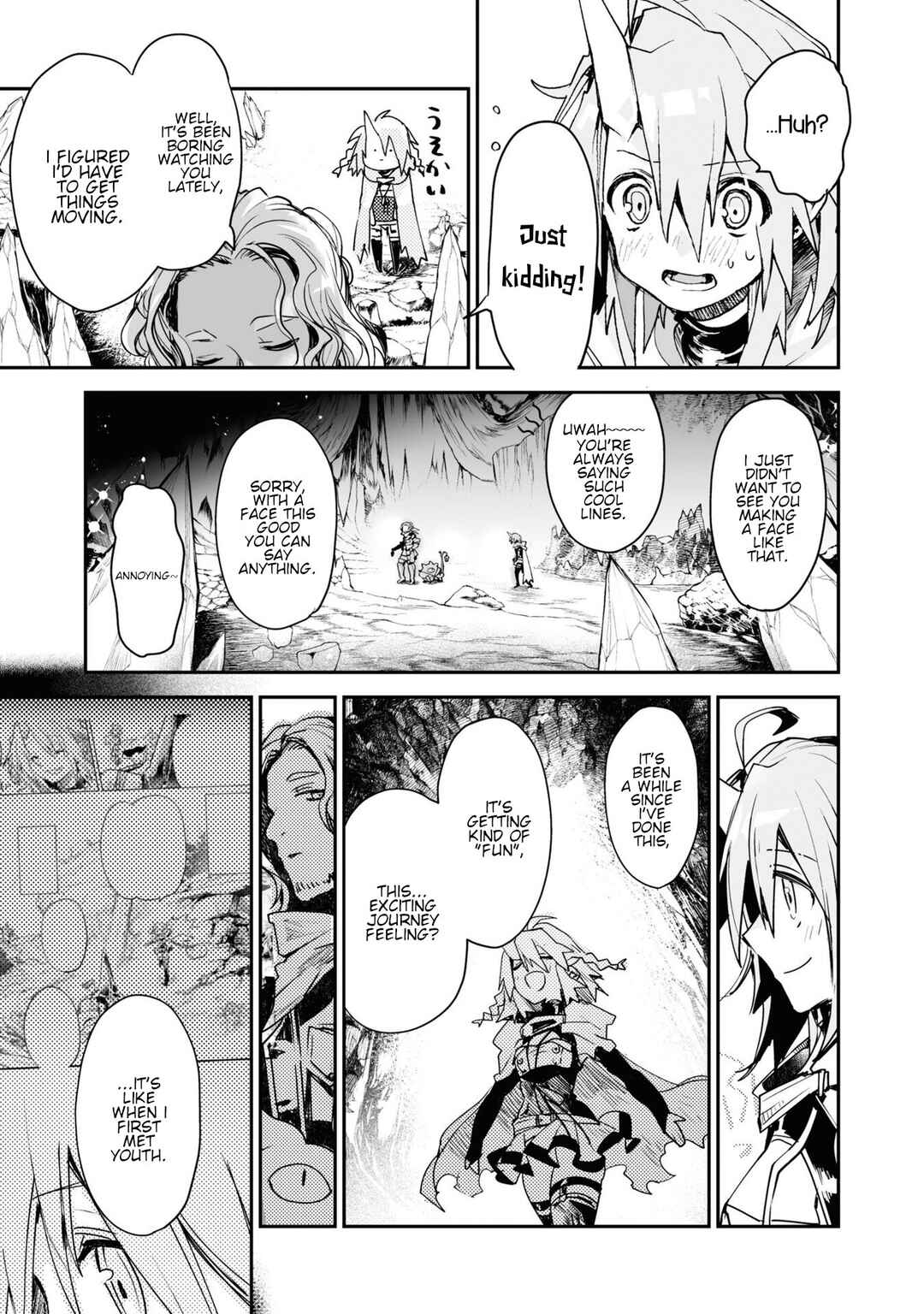 Page 19 Chapter 20 KILLING ME / KILLING YOU