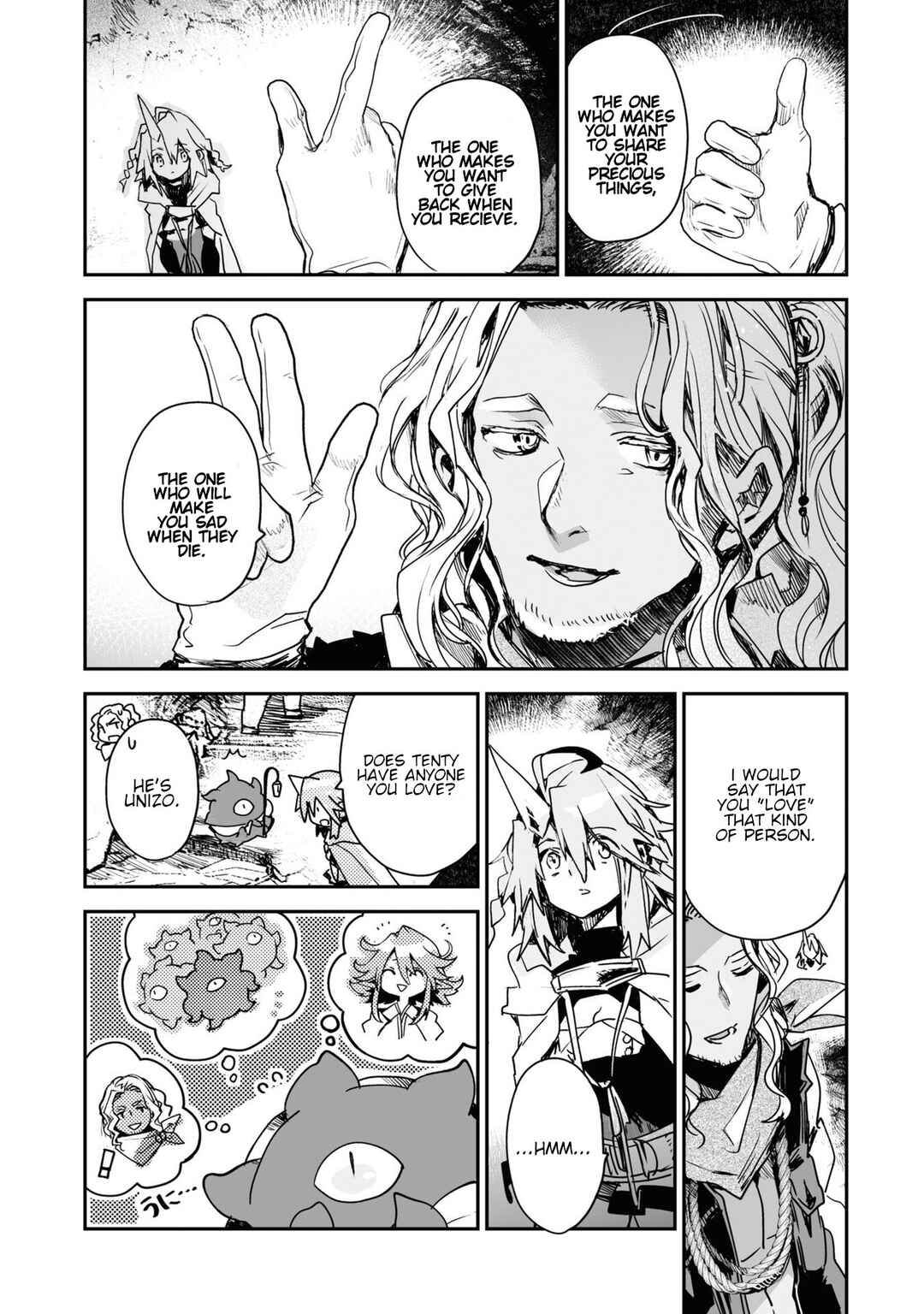 Page 24 Chapter 20 KILLING ME / KILLING YOU