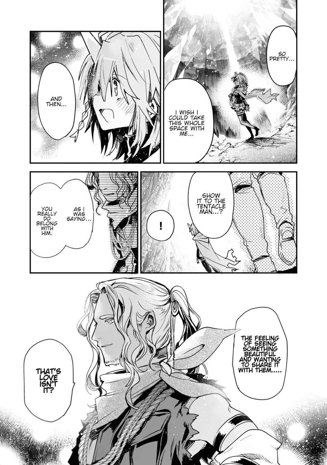 Page 27 Chapter 20 KILLING ME / KILLING YOU