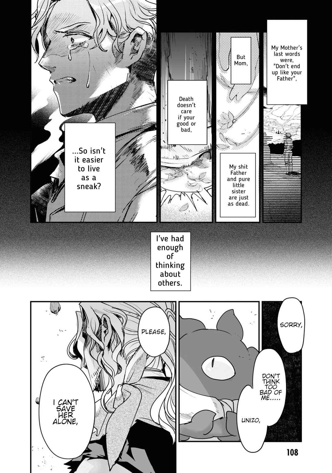 Page 38 Chapter 20 KILLING ME / KILLING YOU