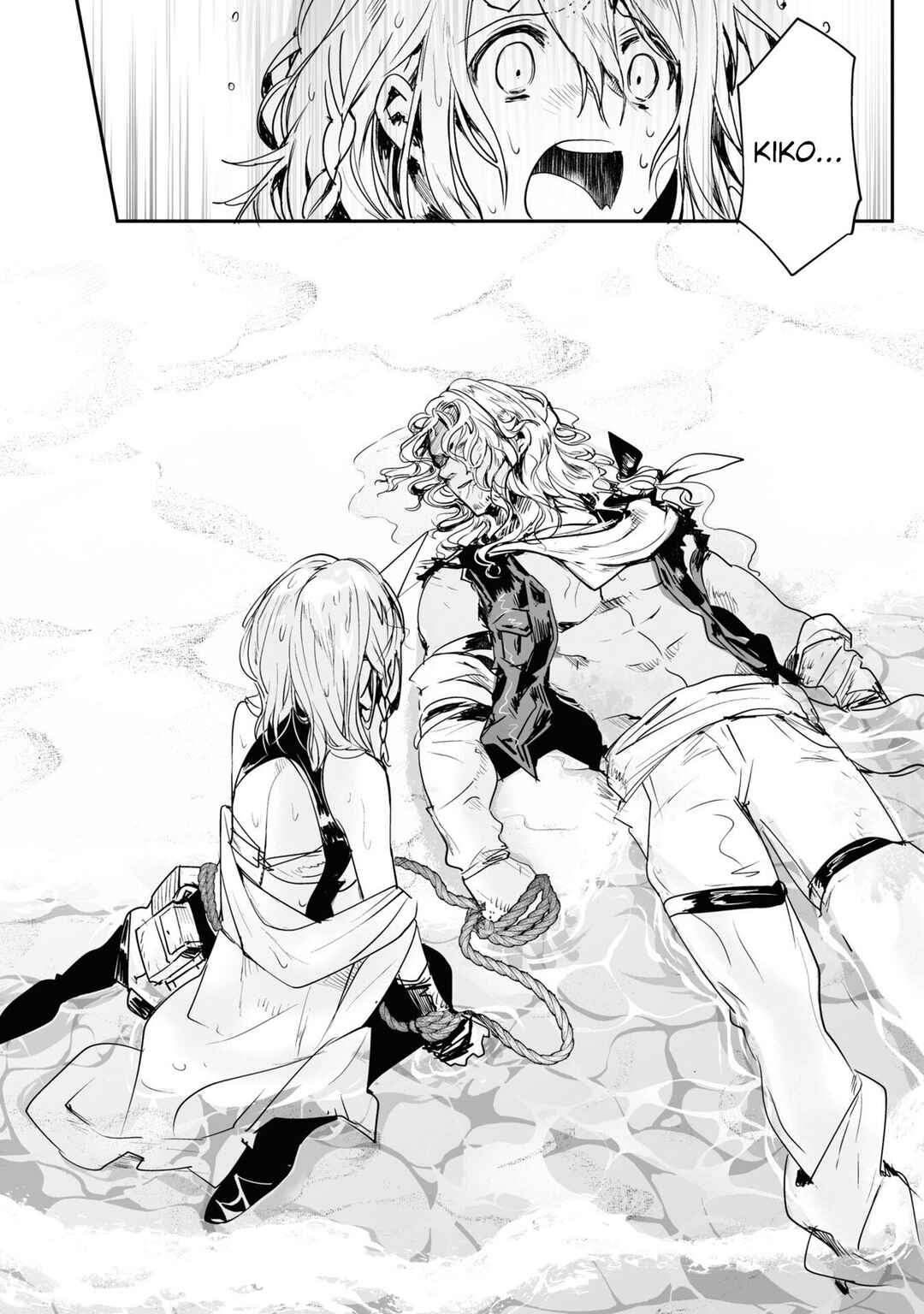 Page 42 Chapter 20 KILLING ME / KILLING YOU