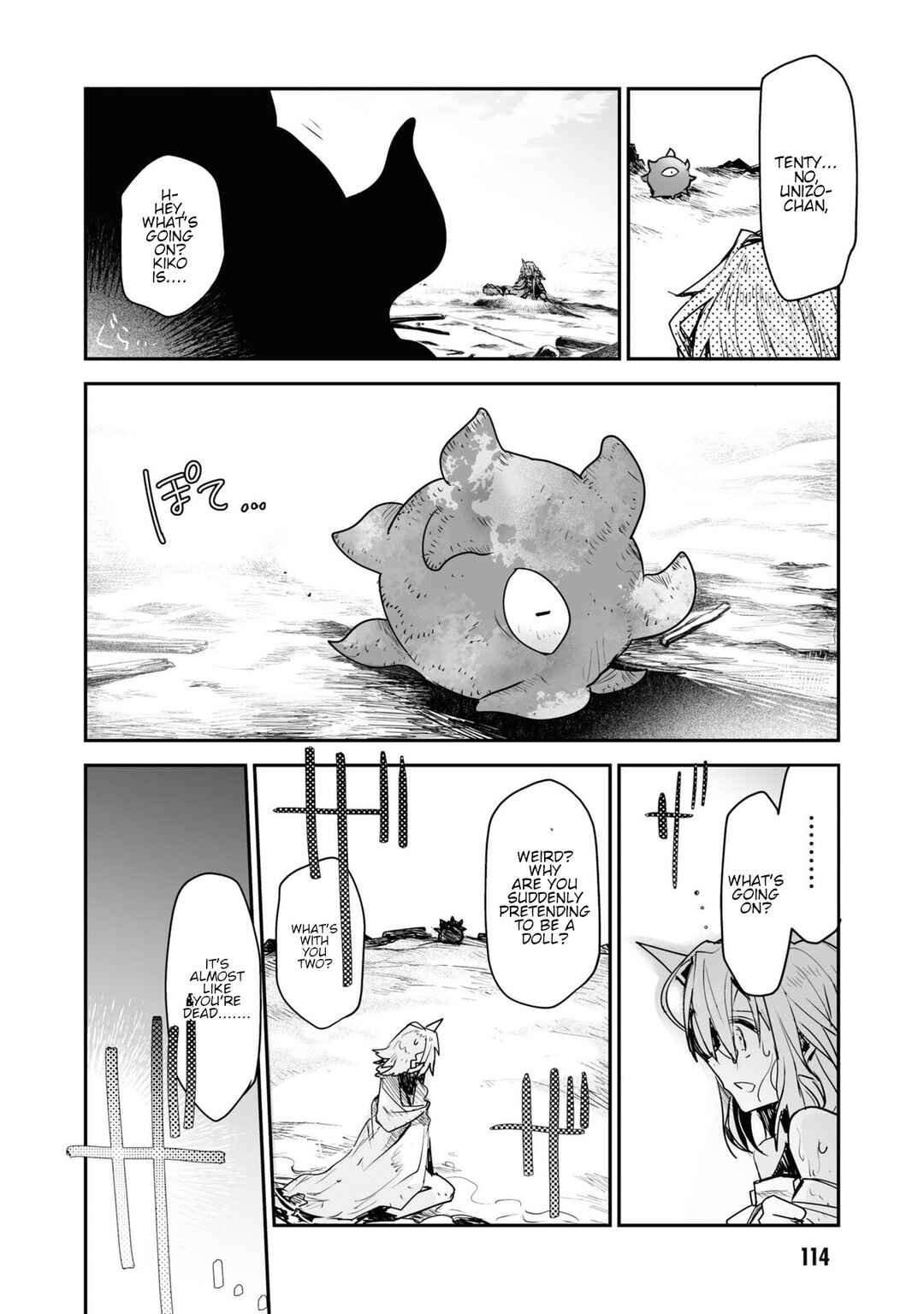 Page 44 Chapter 20 KILLING ME / KILLING YOU