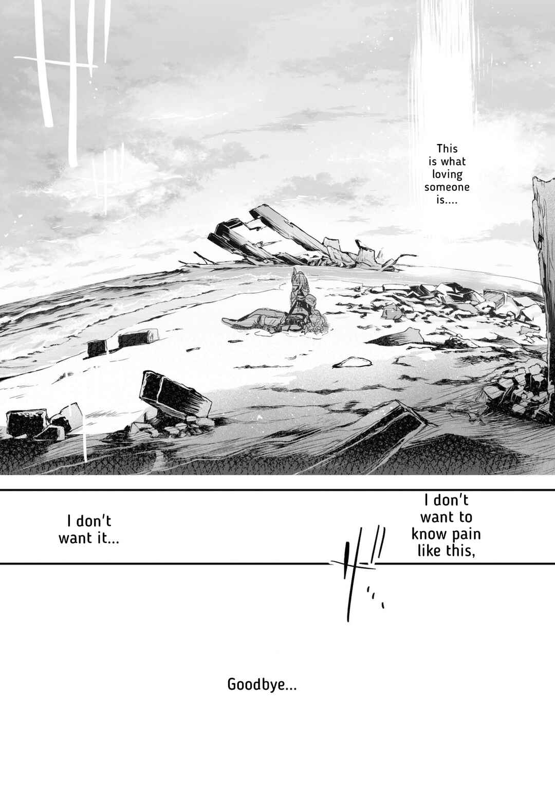 Page 47 Chapter 20 KILLING ME / KILLING YOU