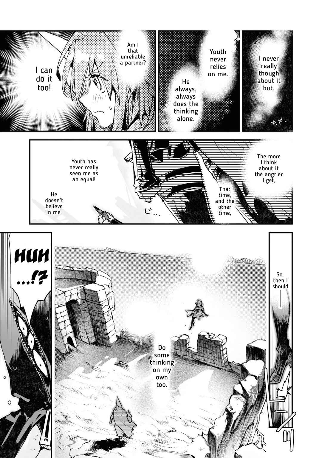 Page 7 Chapter 20 KILLING ME / KILLING YOU