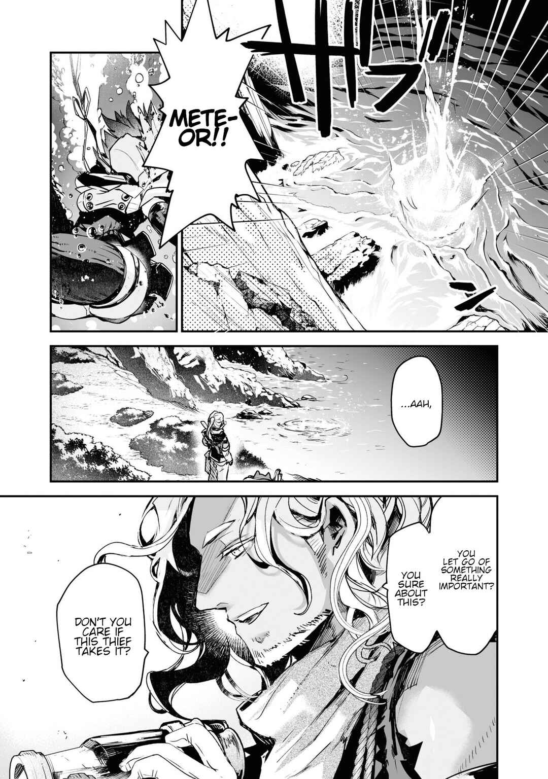 Page 8 Chapter 20 KILLING ME / KILLING YOU