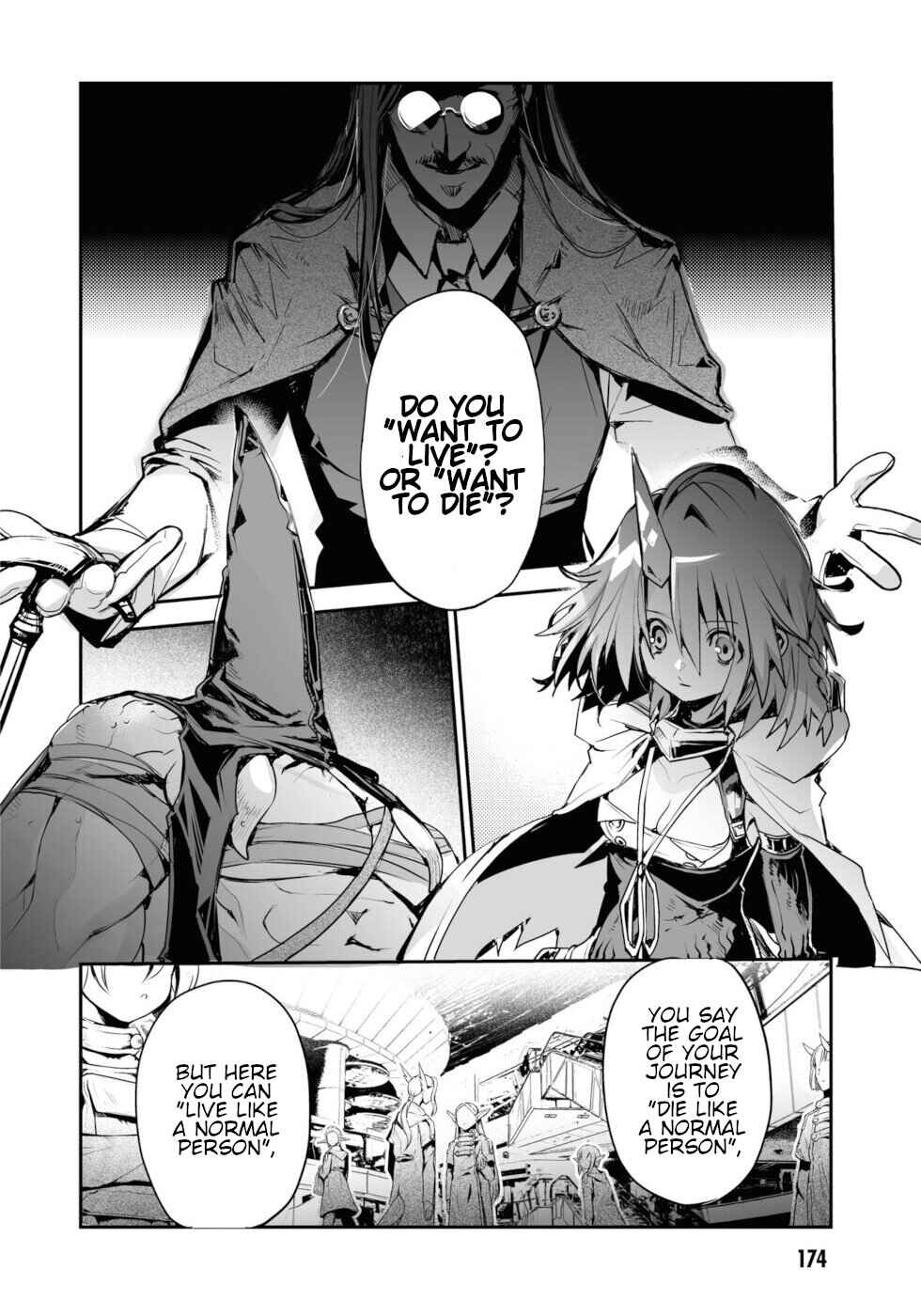 Page 12 Chapter 17 KILLING ME / KILLING YOU