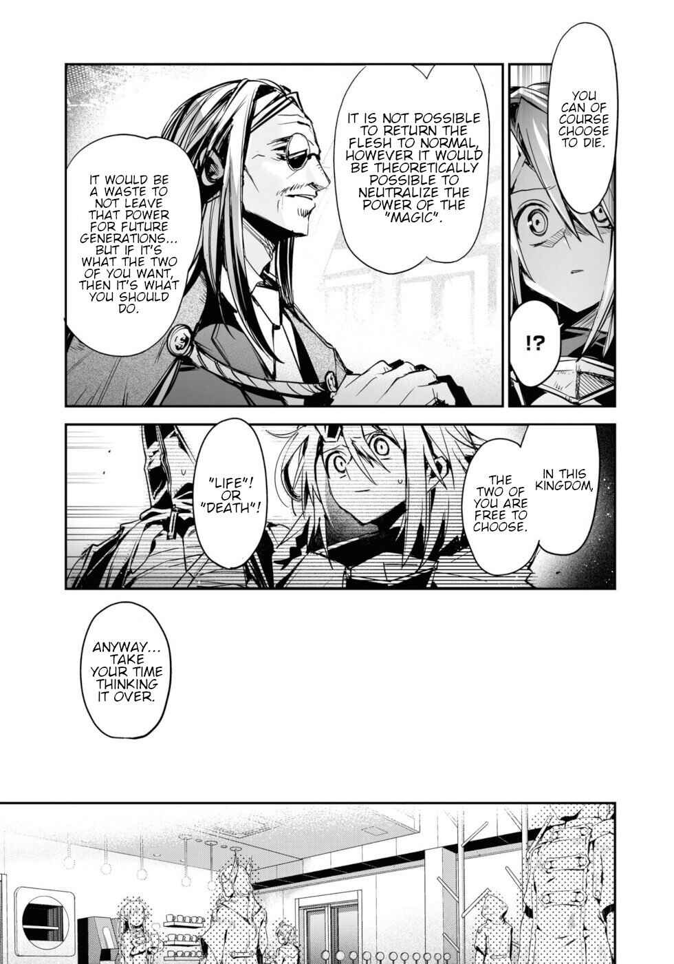 Page 13 Chapter 17 KILLING ME / KILLING YOU