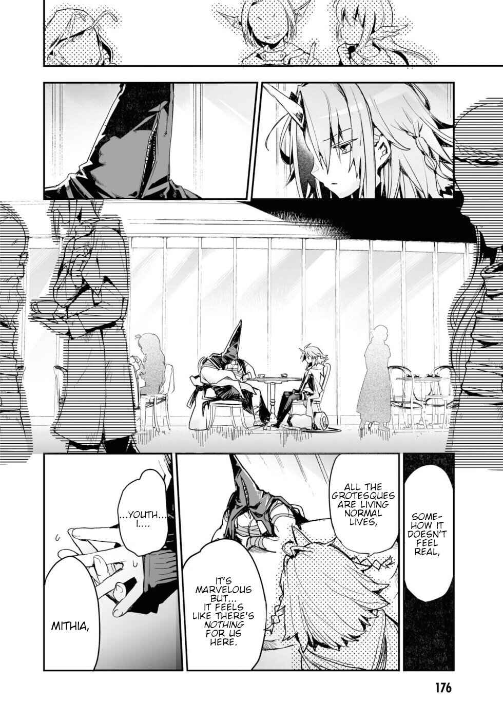 Page 14 Chapter 17 KILLING ME / KILLING YOU