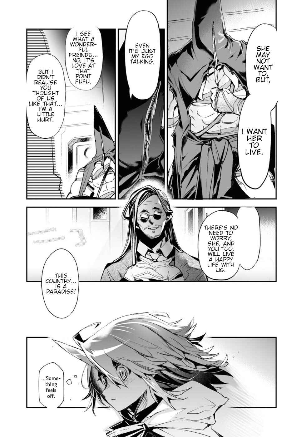 Page 22 Chapter 17 KILLING ME / KILLING YOU