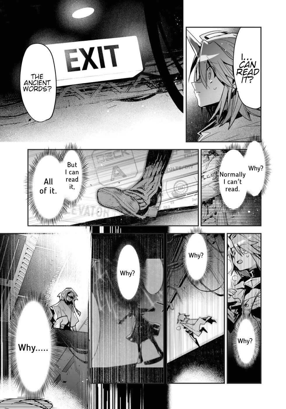 Page 25 Chapter 17 KILLING ME / KILLING YOU