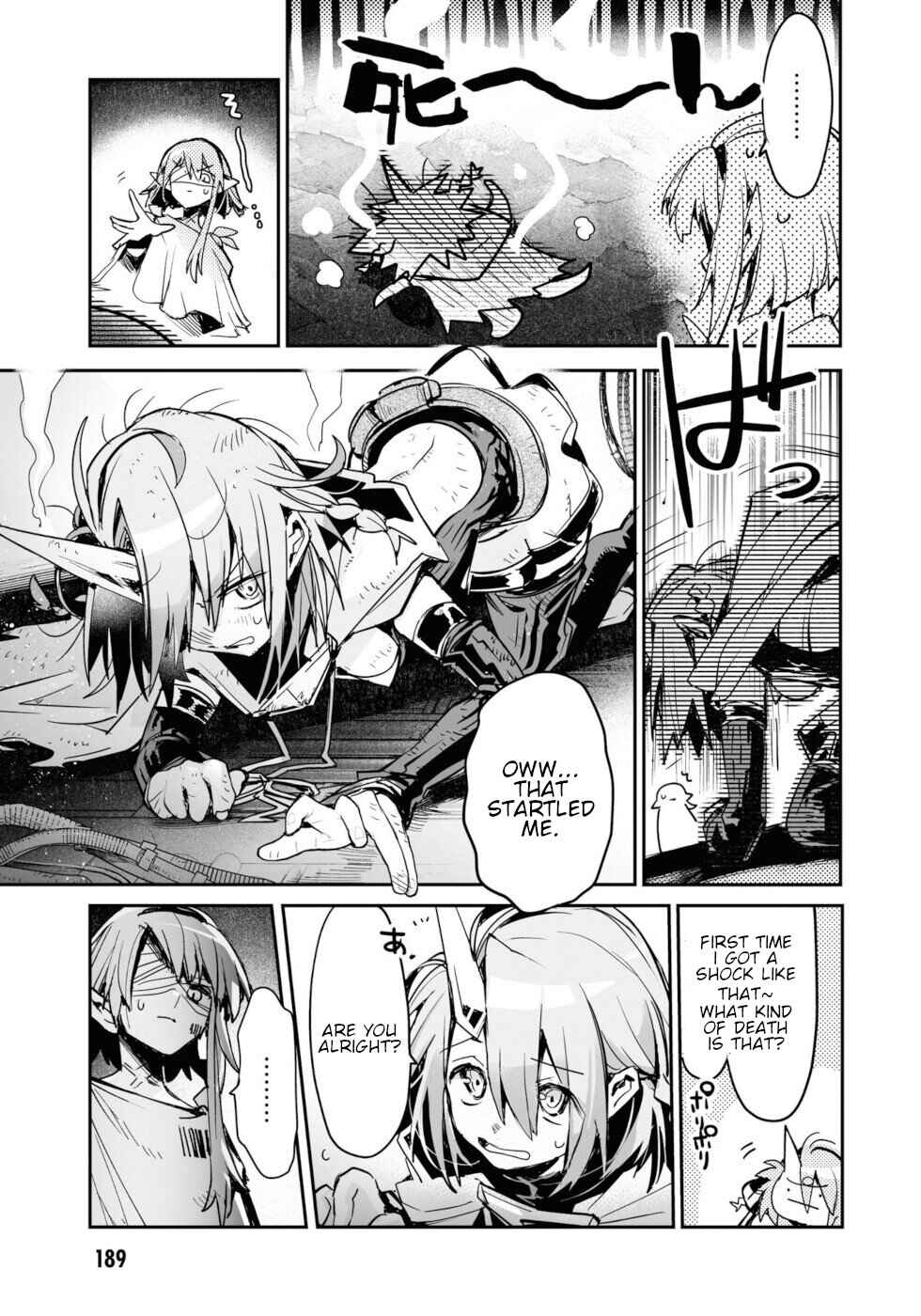 Page 27 Chapter 17 KILLING ME / KILLING YOU