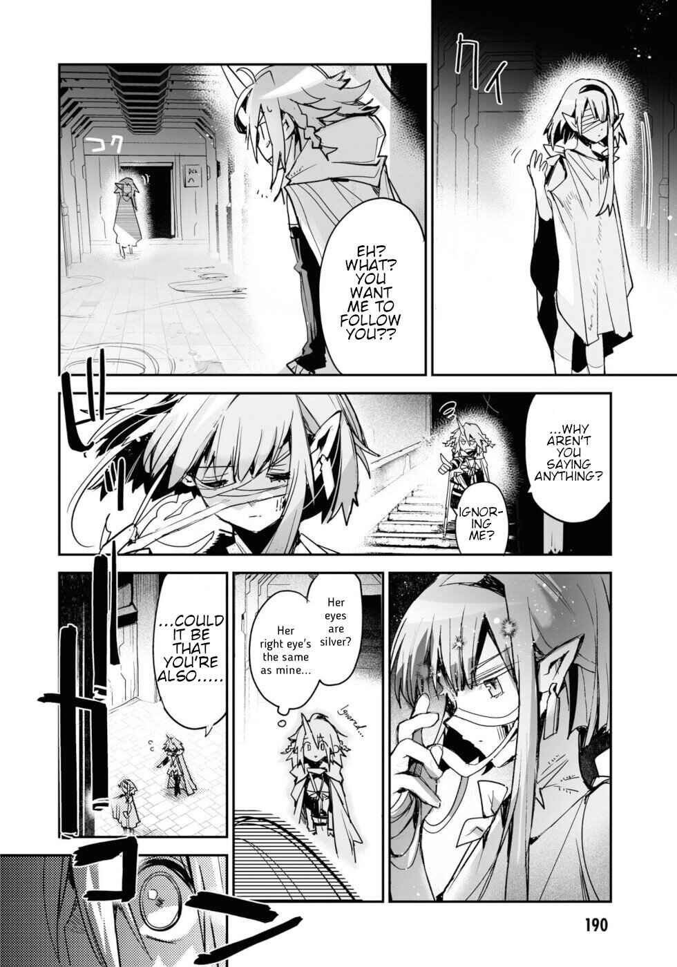 Page 28 Chapter 17 KILLING ME / KILLING YOU