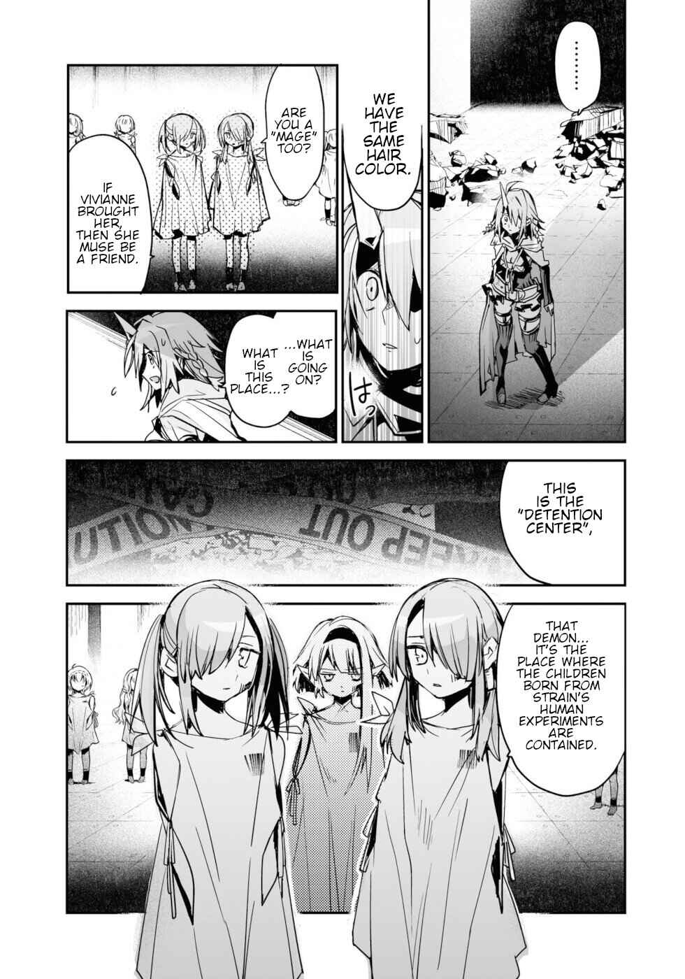 Page 31 Chapter 17 KILLING ME / KILLING YOU