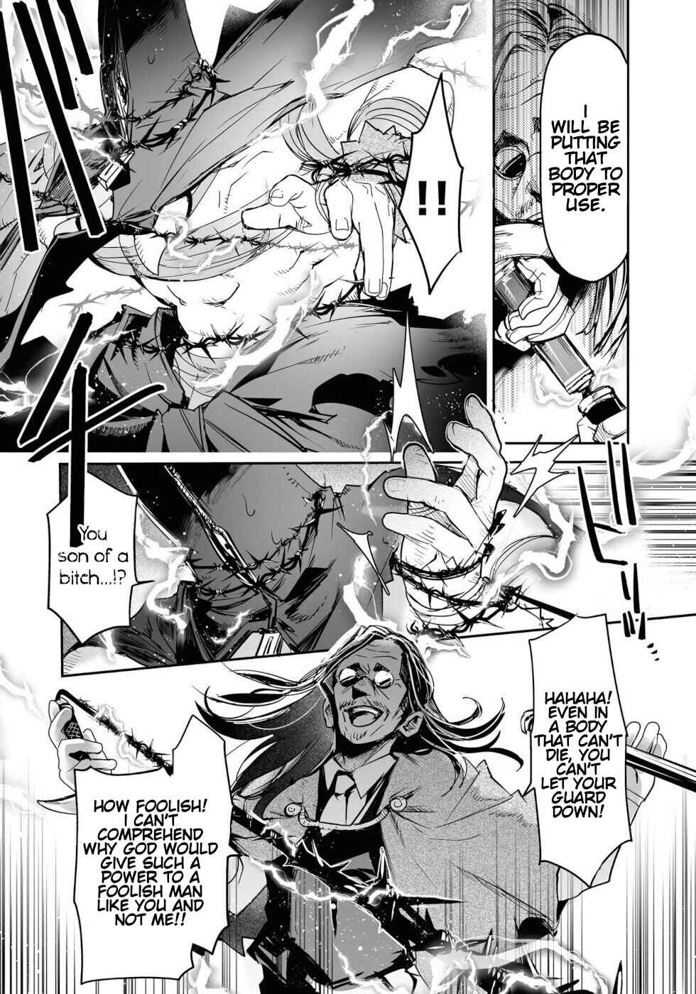 Page 40 Chapter 17 KILLING ME / KILLING YOU