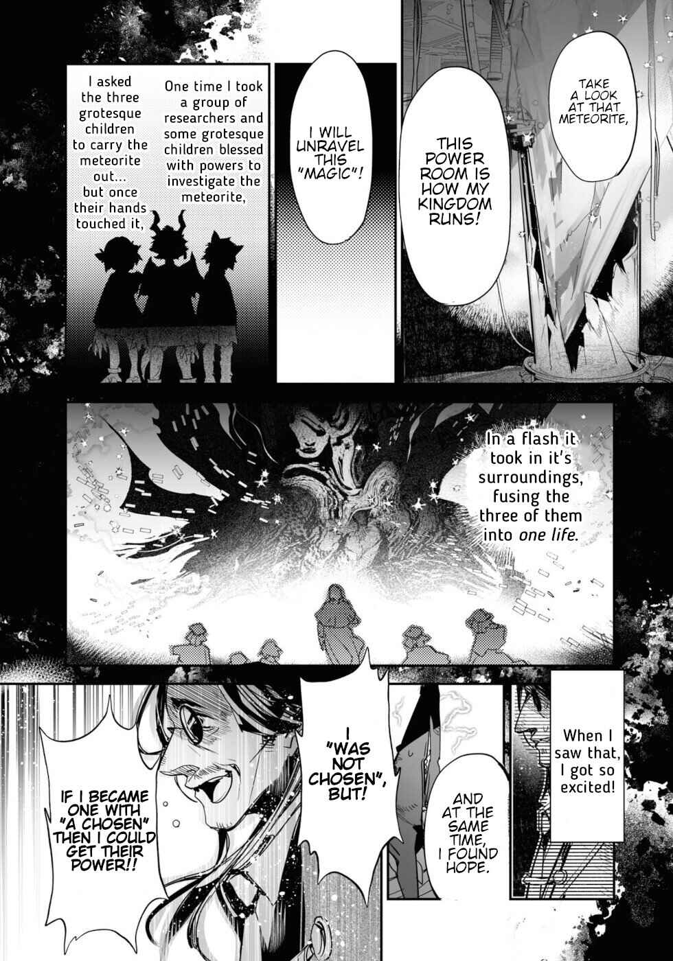 Page 41 Chapter 17 KILLING ME / KILLING YOU