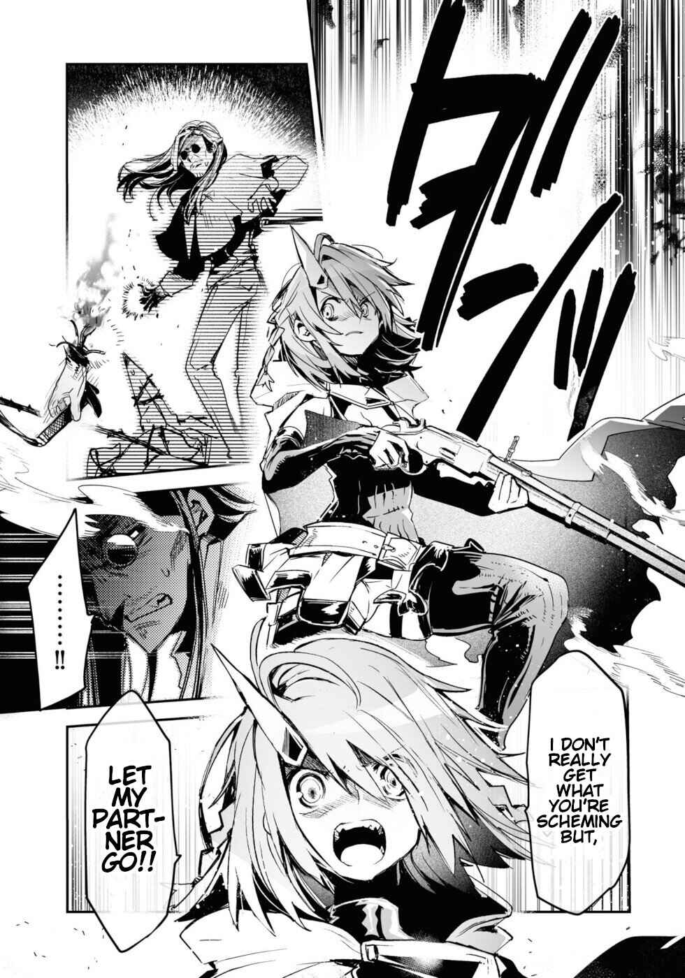 Page 43 Chapter 17 KILLING ME / KILLING YOU