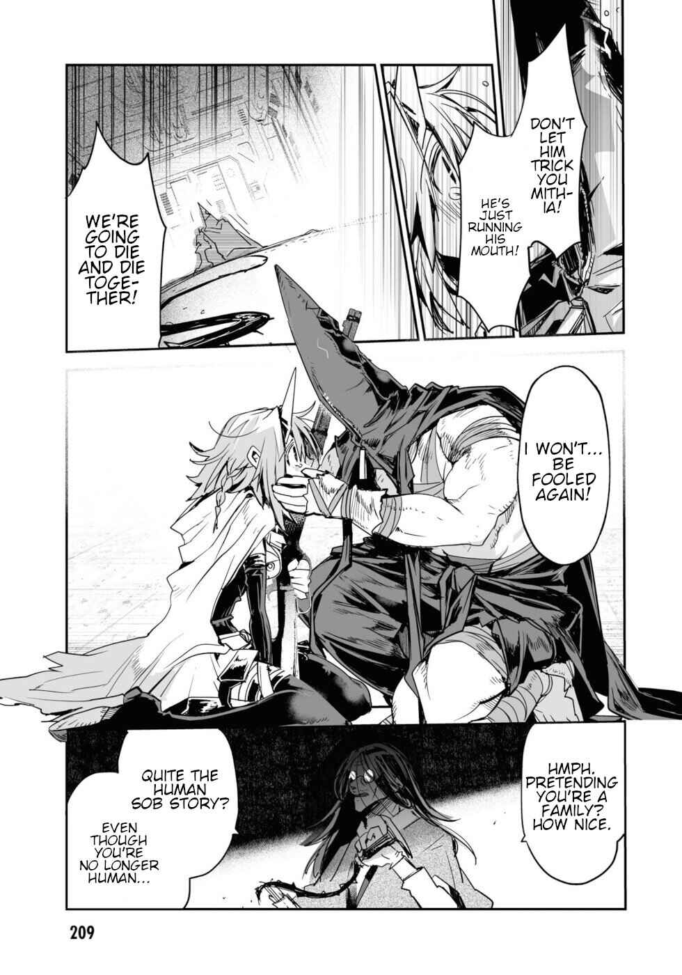 Page 47 Chapter 17 KILLING ME / KILLING YOU