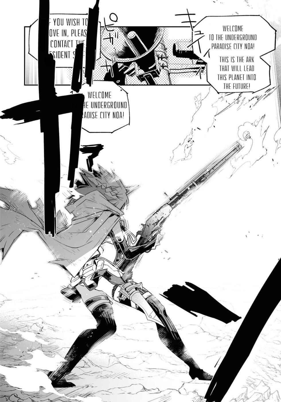 Page 52 Chapter 17 KILLING ME / KILLING YOU