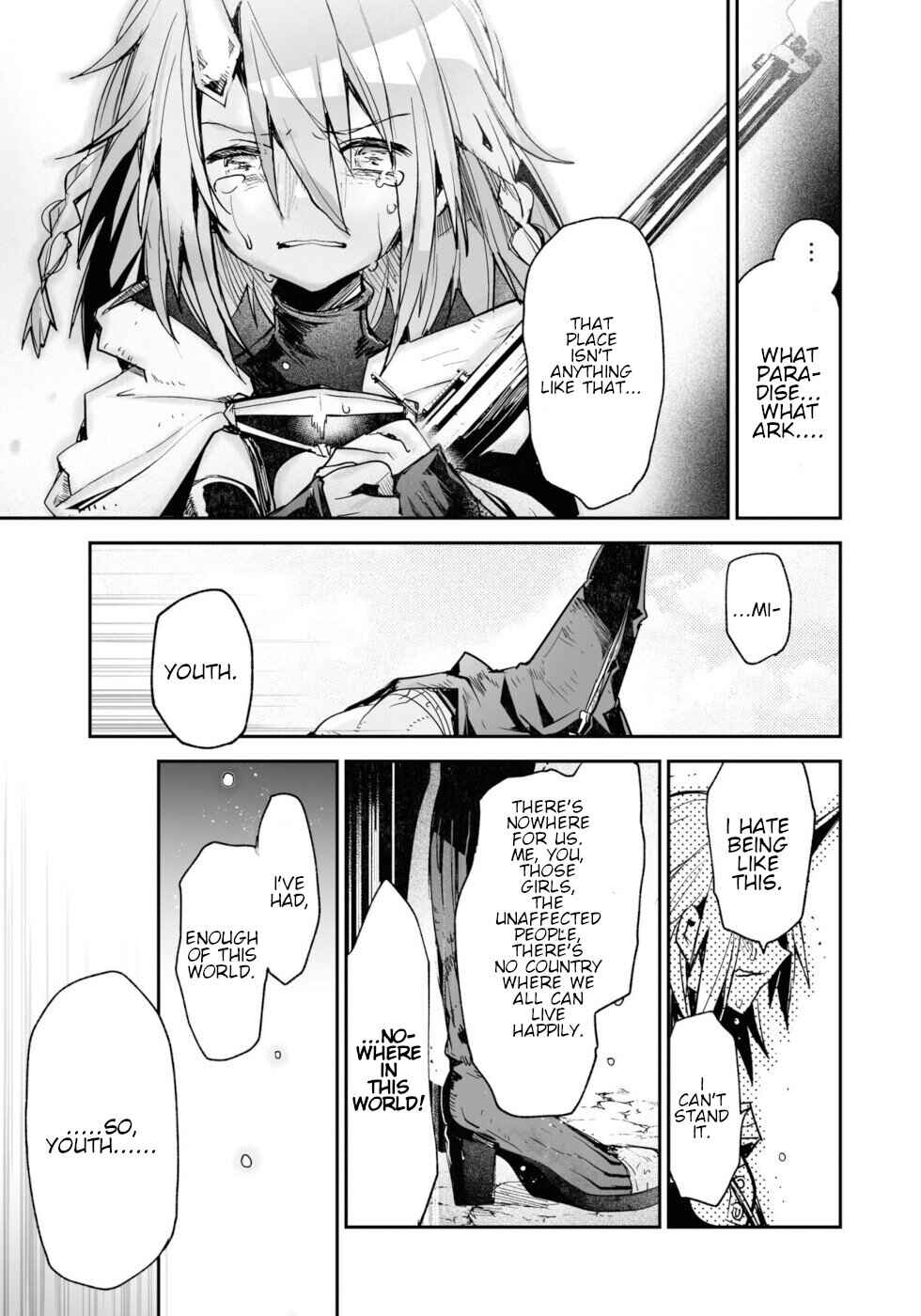 Page 53 Chapter 17 KILLING ME / KILLING YOU