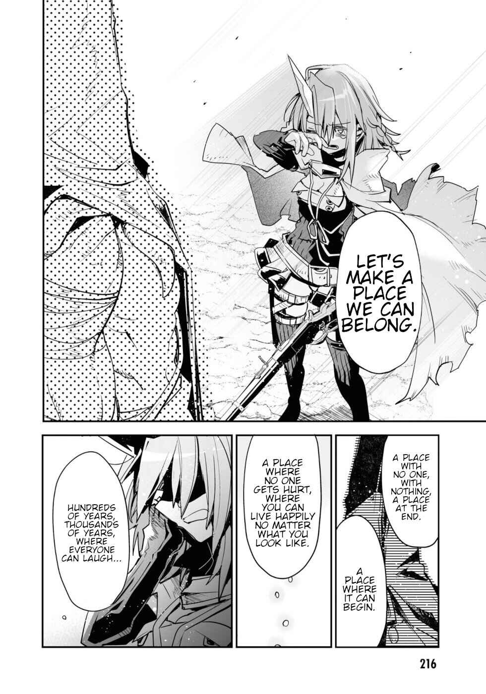 Page 54 Chapter 17 KILLING ME / KILLING YOU