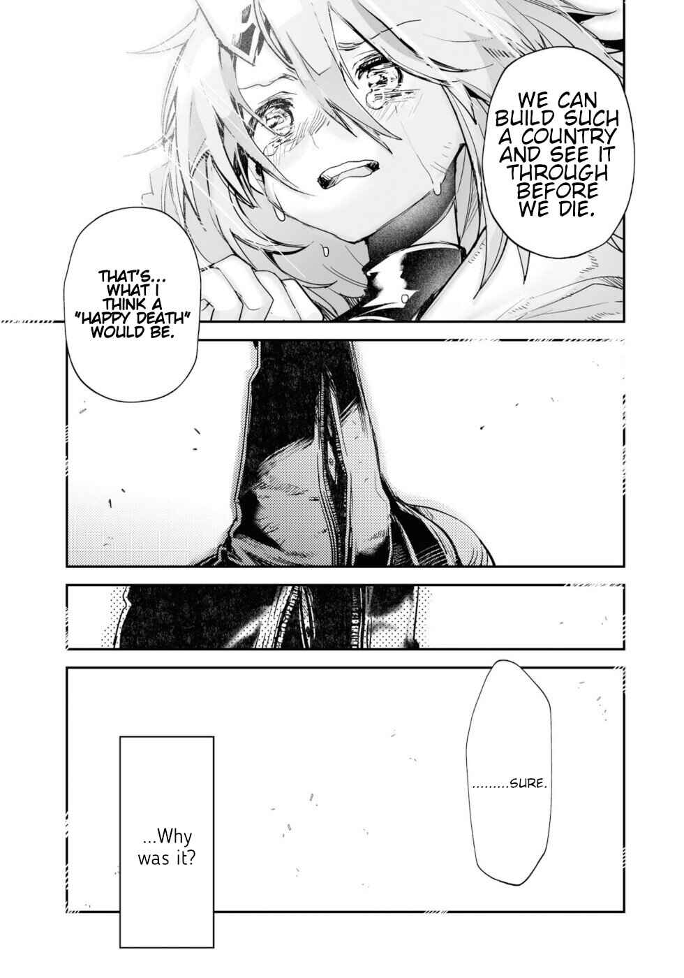 Page 55 Chapter 17 KILLING ME / KILLING YOU